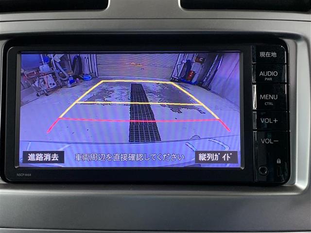 Toyota Avensis Wagon Xi (アベンシスワゴン Ｘｉ)8